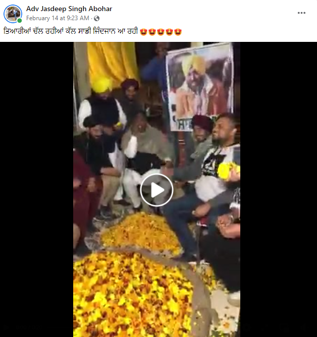 Exit Poll ਦੇ ਨਤੀਜਿਆਂ ਤੋਂ ਬਾਅਦ ਆਪ ਵਰਕਰਾਂ ਨੇ ਜਸ਼ਨ ਦੀਆਂ ਤਿਆਰੀਆਂ ਕੀਤੀਆਂ ਸ਼ੁਰੂ