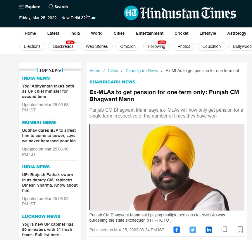 Bhagwant Mann is halting pension for ex-MLAs