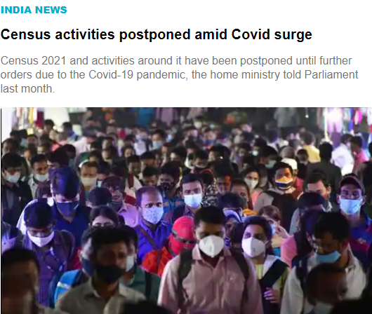 ভারতের জনসংখ্যা চীনের থেকেও ছাপিয়ে গেছে image 1