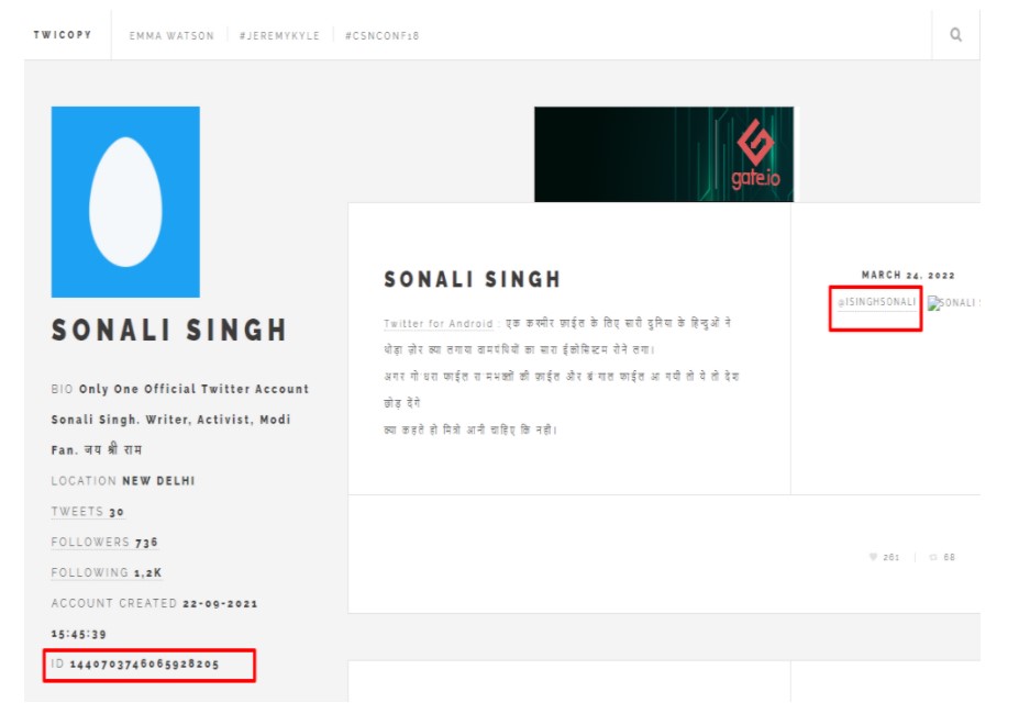 @ipallavijoshi is not Twitter account of actress Pallavi Joshi. 
