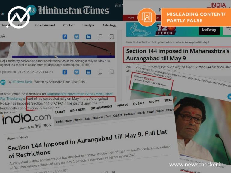 No, Section 144 Not Imposed In Aurangabad Ahead Of Raj Thackeray’s Visit, National Media Outlets Publish Misleading Reports