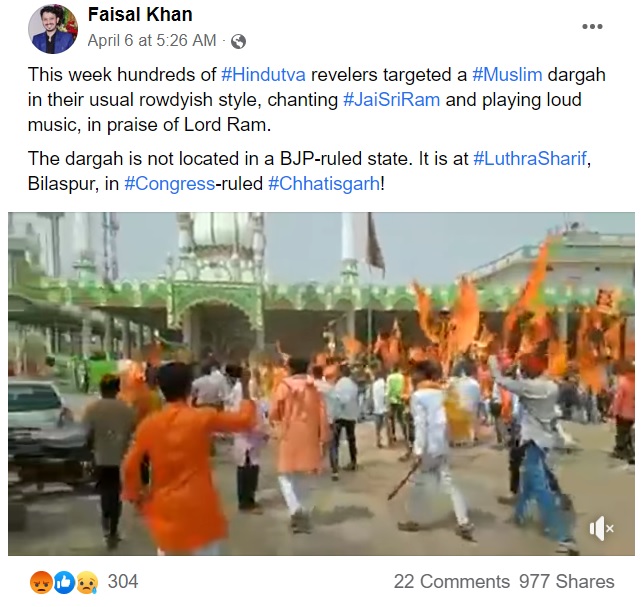 Facebook post claiming attack on Luthra Sharif dargah