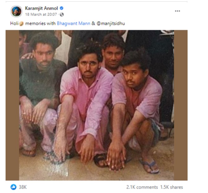 False claim that Bhagwant Mann was arrested for stealing a bike goes viral.