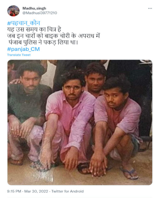 ਬਾਈਕ ਚੋਰੀ ਦੇ ਜੁਰਮ ਵਿੱਚ ਪੁਲਿਸ ਦੁਆਰਾ ਗ੍ਰਿਫ਼ਤਾਰ ਕੀਤੇ ਗਏ ਸਨ ਸੀਐਮ ਭਗਵੰਤ ਮਾਨ