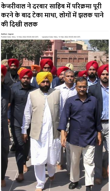 CM કેજરીવાલ