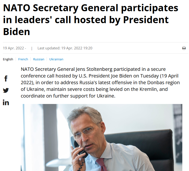 રશિયા વિરુદ્ધ યુદ્ધની જાહેરાત