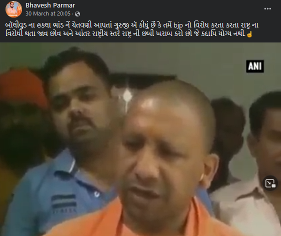 શાહરૂખ ખાનની ફિલ્મ