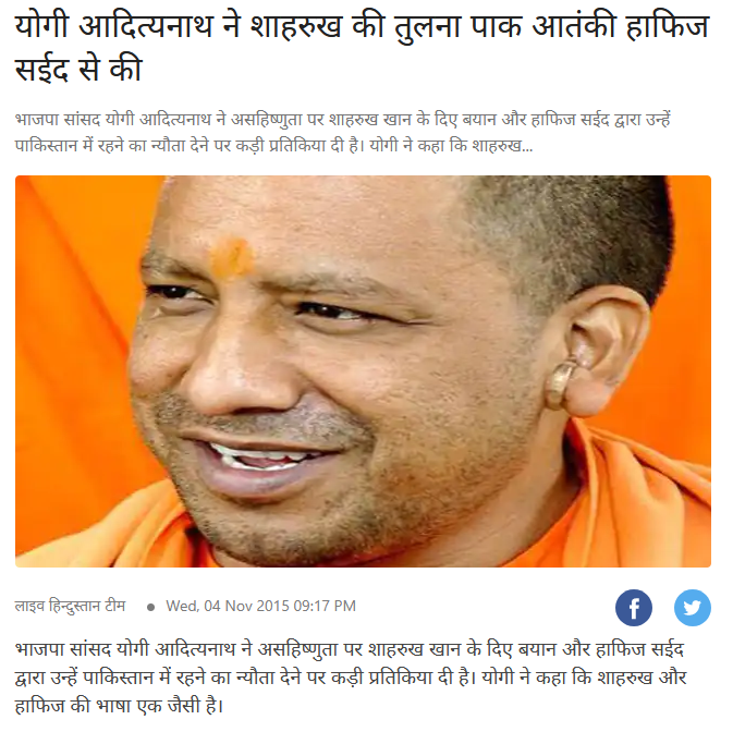 શાહરૂખ ખાનની ફિલ્મ