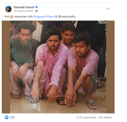 ਬਾਈਕ ਚੋਰੀ ਦੇ ਜੁਰਮ ਵਿੱਚ ਪੁਲਿਸ ਦੁਆਰਾ ਗ੍ਰਿਫ਼ਤਾਰ ਕੀਤੇ ਗਏ ਸਨ ਸੀਐਮ ਭਗਵੰਤ ਮਾਨ