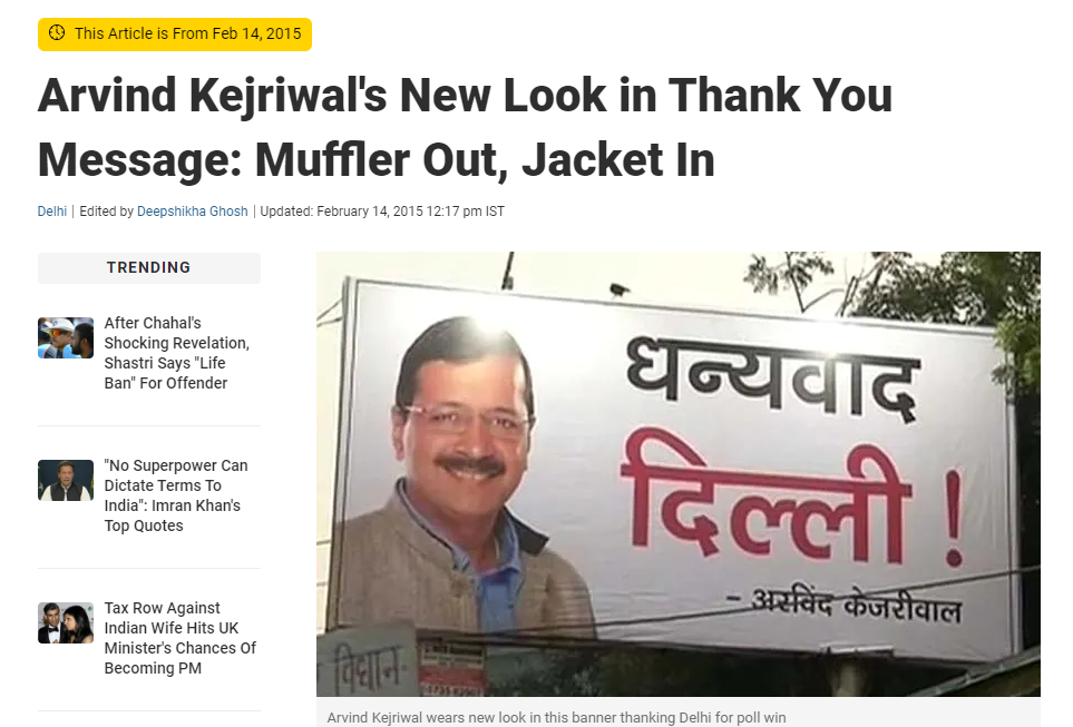 ਆਮ ਆਦਮੀ ਪਾਰਟੀ ਨੇ ਹਿਮਾਚਲ ਪ੍ਰਦੇਸ਼ 'ਚ ਵੀ ਮਹਿਲਾਵਾਂ ਨੂੰ 1000 ਰੁਪਏ ਮਹੀਨਾ ਦੇਣ ਦਾ ਕੀਤਾ ਵਾਅਦਾ