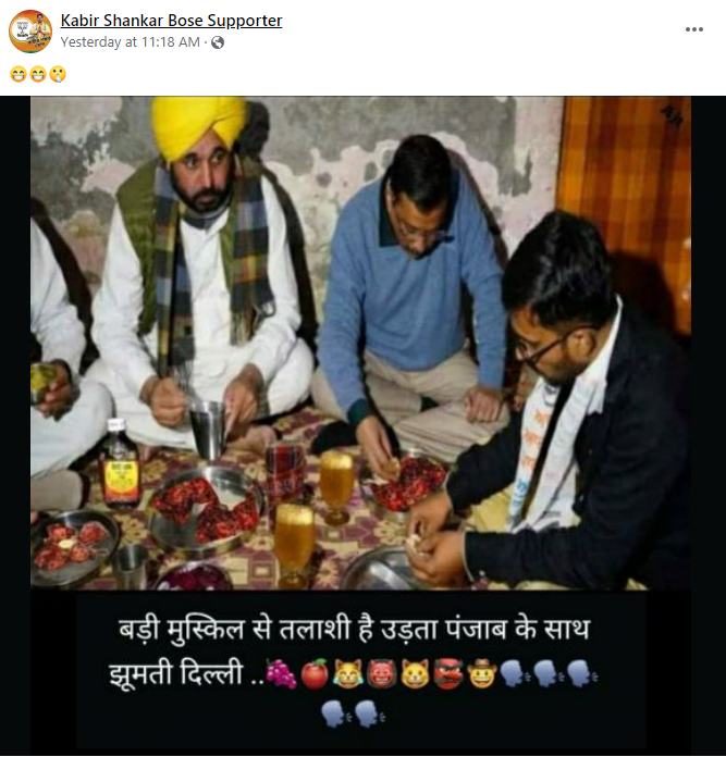 ਮੁੱਖ ਮੰਤਰੀ ਭਗਵੰਤ ਮਾਨ ਅਤੇ ਅਰਵਿੰਦ ਕੇਜਰੀਵਾਲ ਦੀ ਐਡੀਟਡ ਤਸਵੀਰ ਹੋਈ ਵਾਇਰਲ