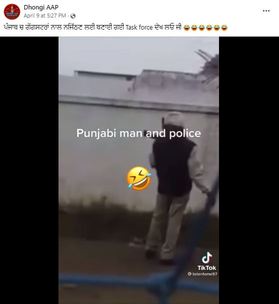 ਸਾਲ 2015 ਦੀ ਪੁਰਾਣੀ ਵੀਡੀਓ ਨੂੰ Anti-Gangster Task Force ਨਾਲ ਜੋੜਕੇ ਕੀਤਾ ਵਾਇਰਲ