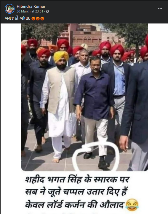 CM કેજરીવાલ