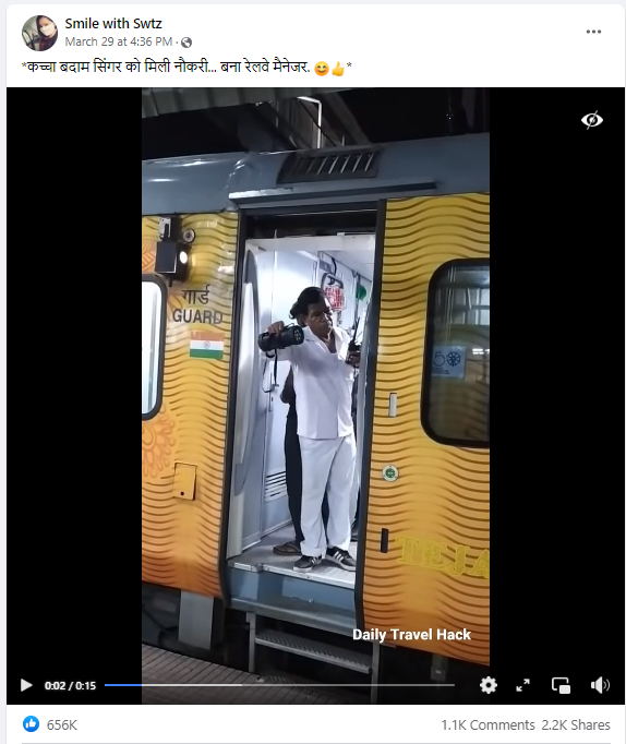 कच्चा बादाम के गायक भुवन बादायकर को रेलवे में मैनेजर 