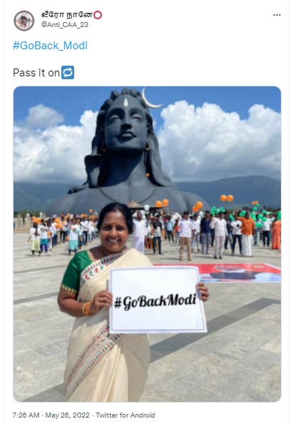 GO Back Modi பதாகையை ஏந்தி பிரதமர் வரவை வானதி சீனிவாசன் எதிர்த்ததாக பரவும் புகைப்படம் - 1  