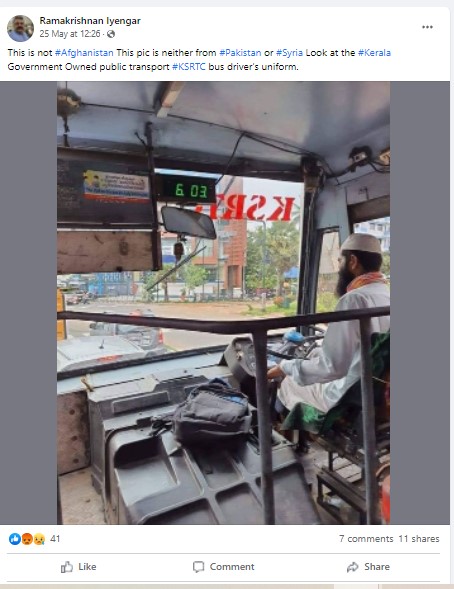 இஸ்லாமிய மத உடை அணிந்து ஓட்டுனர் ஒருவர் கேரள அரசுப் பேருந்தை இயக்கியதாக பரவும் தகவல் - 2