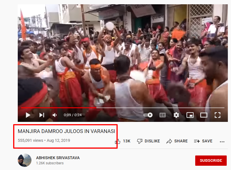 ज्ञानवापी मस्जिद में शिवलिंग