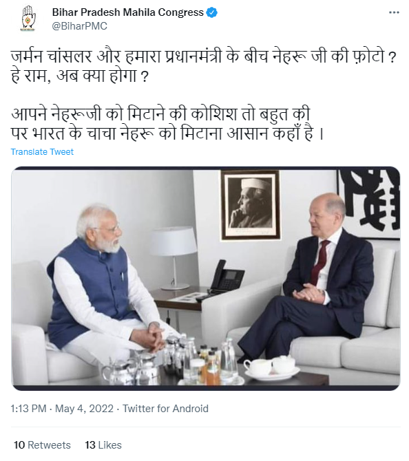 पीएम मोदी और जर्मन चांसलर