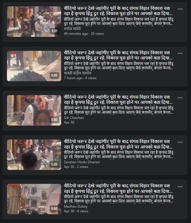 Facebook posts on religious violence in Delhi's Sangam Vihar