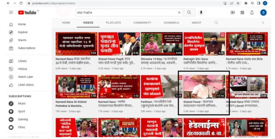 This image has an empty alt attribute; its file name is Screenshot-2022-05-14-160234.jpg