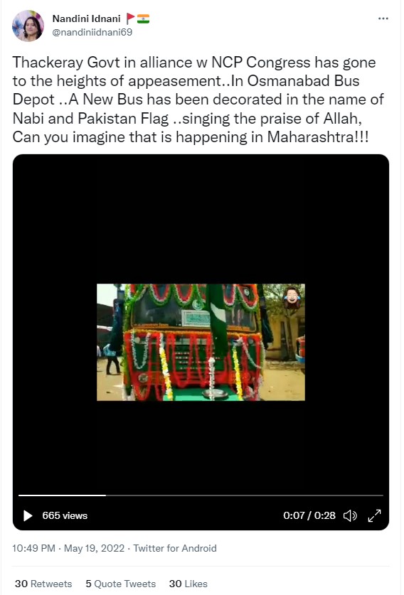 Uddhav Thackeray Did Not Arrange Special Bus To Appease Muslims in Osmanabad