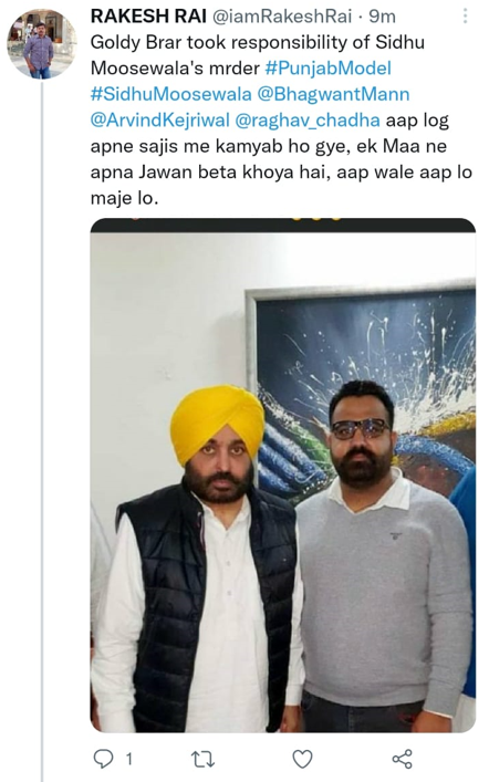 ਸਿੱਧੂ ਮੂਸੇਵਾਲਾ ਦੇ ਕਤਲ ਦੀ ਜ਼ਿੰਮੇਵਾਰੀ ਲੈਣ ਵਾਲੇ ਗੋਲਡੀ ਬਰਾੜ ਦੇ ਨਾਮ ਤੇ ਕਿਸੇ ਹੋਰ ਦੀ ਤਸਵੀਰ ਨੂੰ ਕੀਤਾ ਵਾਇਰਲ