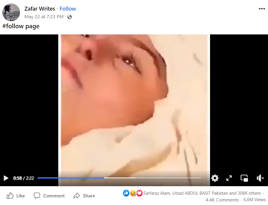 کیا ترکی میں ایک لڑکی کو دو سال پہلے کیا گیا تھا دفن اور جسم نہیں ہوا خاک؟وائرل دعوے کا پڑھیئے سچ