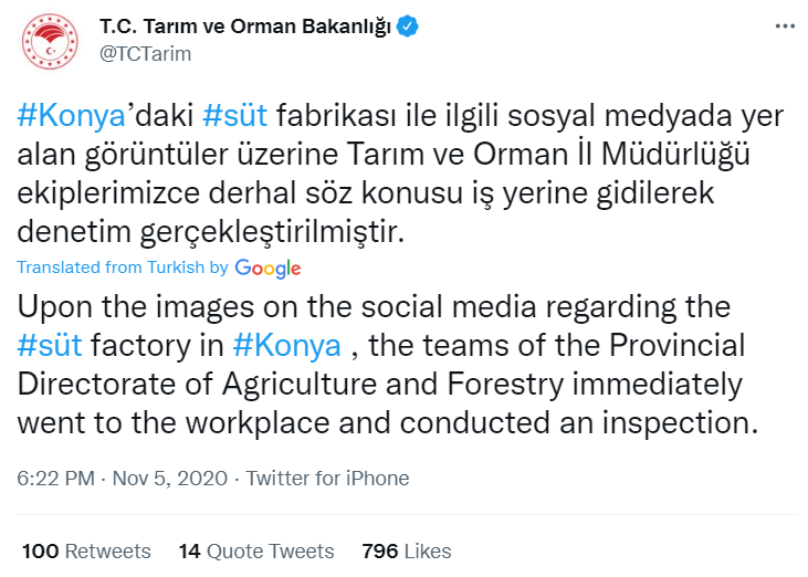 ਕੀ ਦੁੱਧ ਦੇ ਟਬ 'ਚ ਨਹਾ ਰਹੇ ਵਿਅਕਤੀ ਦਾ ਵੀਡੀਓ Verka plant ਦਾ ਹੈ?
