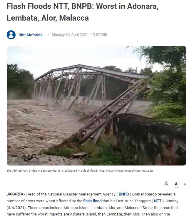 ਅਸਾਮ ਵਿੱਚ ਆਏ ਹੜ੍ਹ ਦੇ ਦੌਰਾਨ ਬਹਿ ਗਿਆ ਪੁਲ