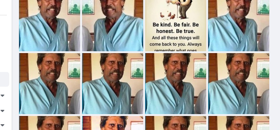 முன்னாள் கிரிக்கெட் வீரர் கபில்தேவ் 