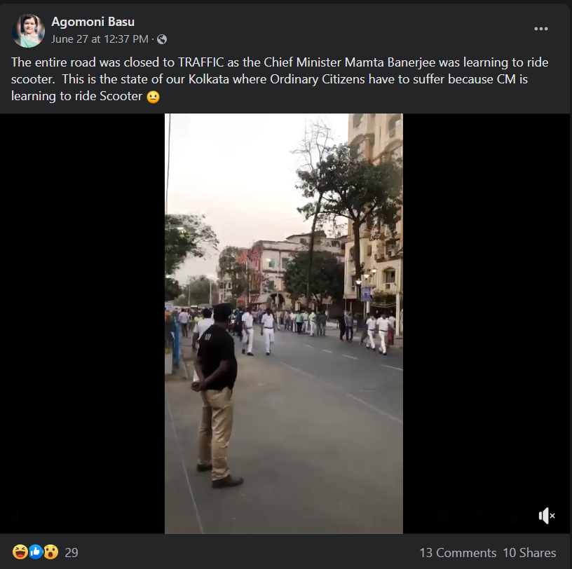 স্কুটার চালনা শেখার জন্য শহরের রাস্তা বন্ধ করলেন মুখ্যমন্ত্রী image 1