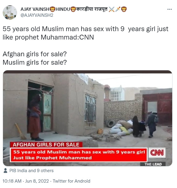 CNN video