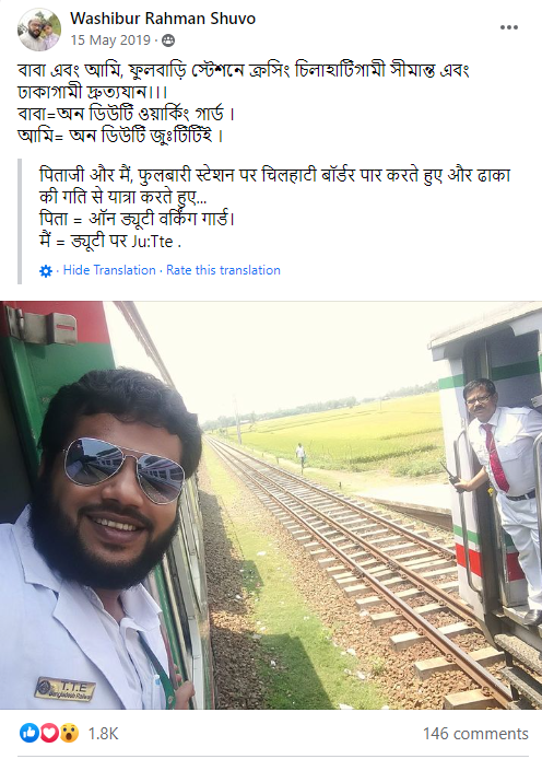 अजब गजब सेल्फी