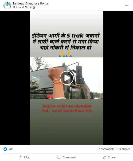 Viral Video Does Not Show Army Personnel Refusing To Lathicharge Agnipath Protesters 