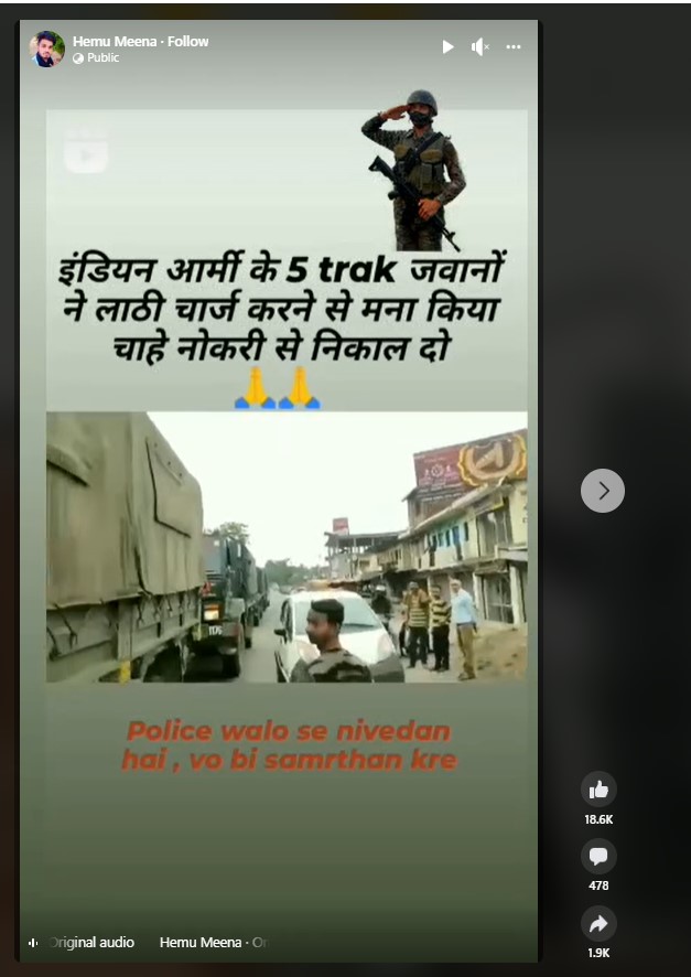 Viral Video Does Not Show Army Personnel Refusing To Lathicharge Agnipath Protesters 