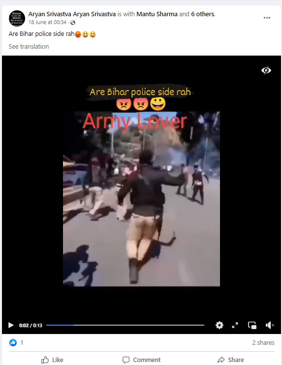 Old Video From Kashmir Passed Off As Visuals Of Agnipath Protester Clashing With Bihar Police