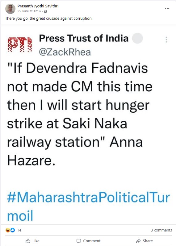 Did Anna Hazare Extend Support to Devendra Fadnavis? No, Tweet By ‘Parody’ PTI Account Goes Viral