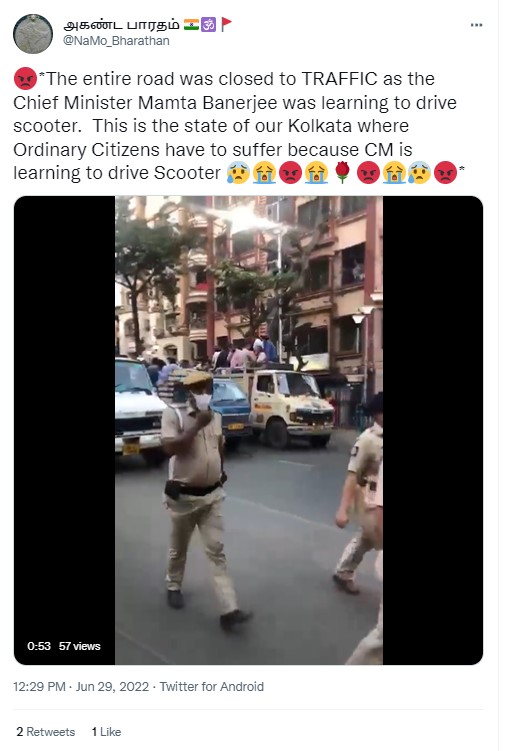 Mamata Banerjee learning To Drive Scooter? No, Old Video Goes Viral With False Claim 