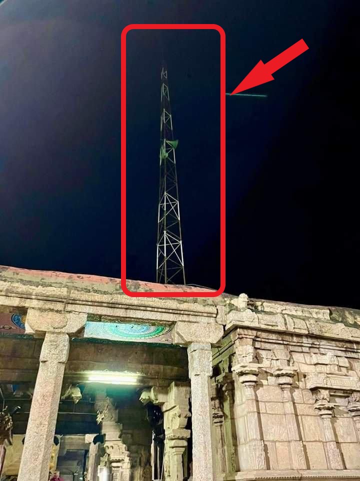 மதுரை திருமோகூர் காளமேகப் பெருமாள் கோயிலில் கைப்பேசி கோபுரம் வைக்கப்பட்டுள்ளதாக பரவும் தகவல்