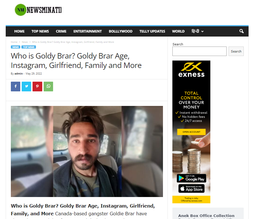 ਸਿੱਧੂ ਮੂਸੇਵਾਲਾ ਦੇ ਕਤਲ ਦੀ ਜ਼ਿੰਮੇਵਾਰੀ ਲੈਣ ਵਾਲੇ ਗੋਲਡੀ ਬਰਾੜ ਦੀ ਨਹੀਂ ਹੈ ਇਹ ਤਸਵੀਰ