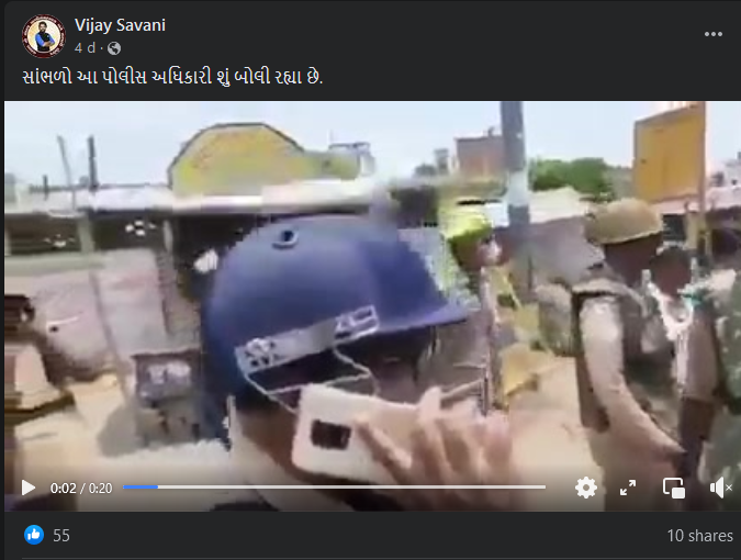 અગ્નિપથ યોજના