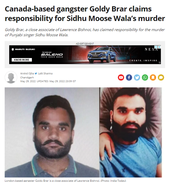 ਸਿੱਧੂ ਮੂਸੇਵਾਲਾ ਦੇ ਕਤਲ ਦੀ ਜ਼ਿੰਮੇਵਾਰੀ ਲੈਣ ਵਾਲੇ ਗੋਲਡੀ ਬਰਾੜ ਦੀ ਨਹੀਂ ਹੈ ਇਹ ਤਸਵੀਰ