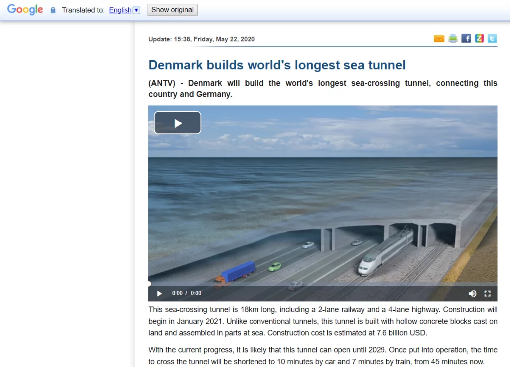 બ્રહ્મપુત્રા નદીની નીચે 14 કિલોમીટર લાંબી ટનલ