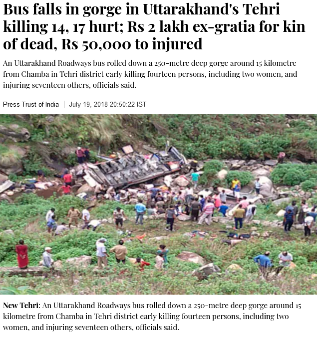 ઉત્તરાખંડમાં એક દુ:ખદ બસ અકસ્માત 
