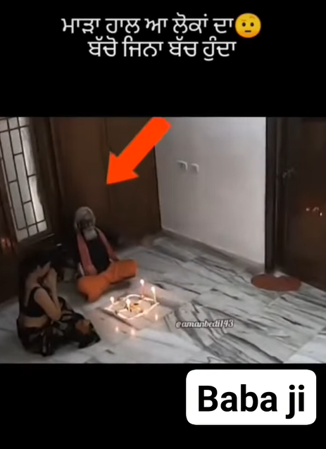 ਔਰਤ ਨਾਲ ਬਦਤਮੀਜ਼ੀ ਕਰ ਰਹੇ ਸਾਧੂ ਦਾ ਵਾਇਰਲ ਵੀਡੀਓ ਸਕ੍ਰਿਪਟਡ ਹੈ