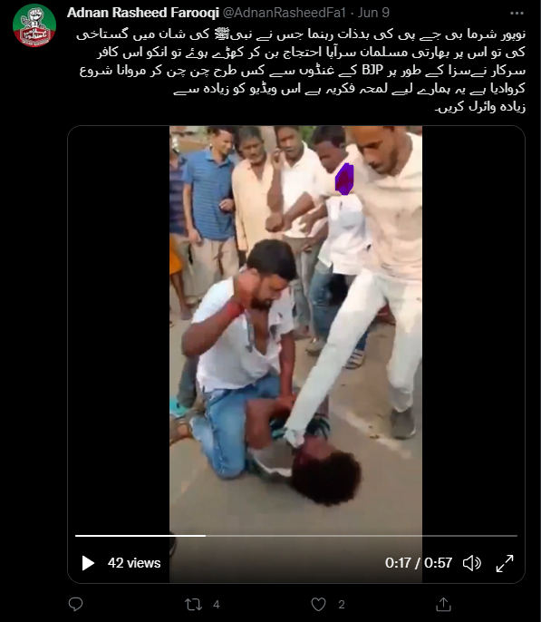 سڑک پر بے رحمی سے تشدد کا شکار شخص کی یہ ویڈیو حالیہ نوپور شرما معاملے سے نہیں ہے