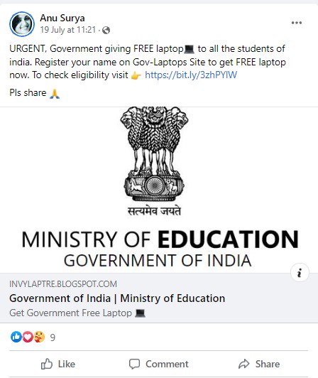 அனைத்து மாணவர்களுக்கும் மத்திய அரசு சார்பில் இலவச மடிக்கணிணி வழங்குப்படுவதாக பரவும் தகவல் - 02