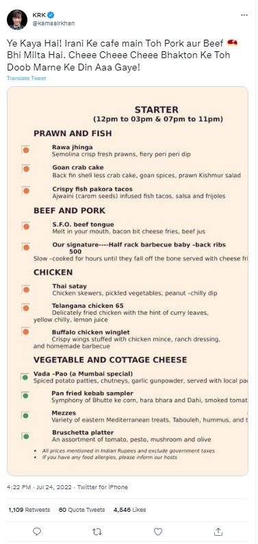 Beef & Pork Served At Cafe Allegedly Run By Smriti Irani’s Daughter? Know Truth About Viral Menu Card Image