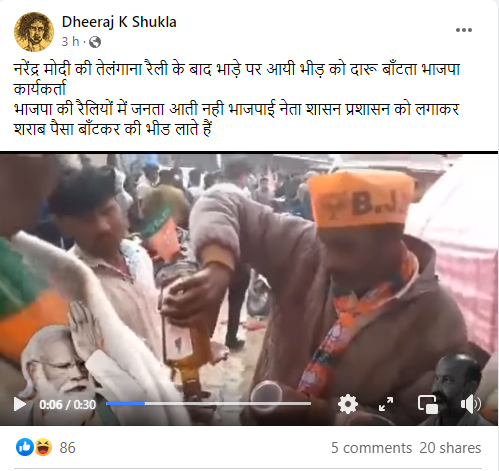 बीजेपी की राष्ट्रीय कार्यकारिणी बैठक