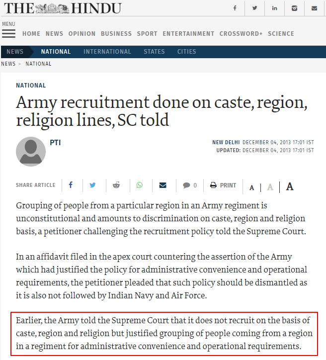 অগ্নিবীর নিয়োগের ক্ষেত্রে জাতি এবং ধর্মের উল্লেখ করতে হবে image 3